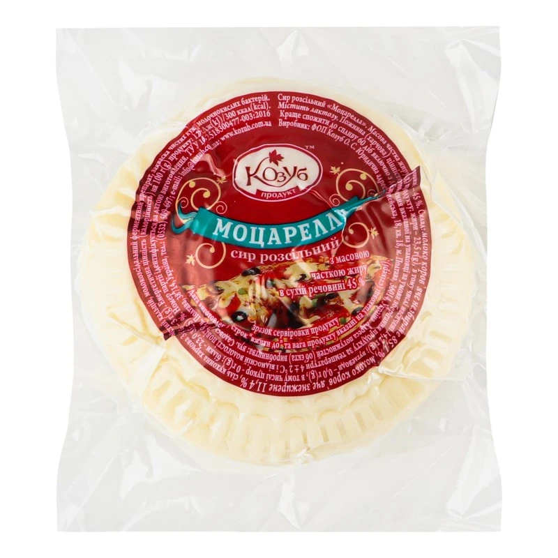 Сир 45% Моцарелла Козуб, 300/400 г