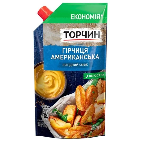 Гірчиця Американська Торчин, 230 г