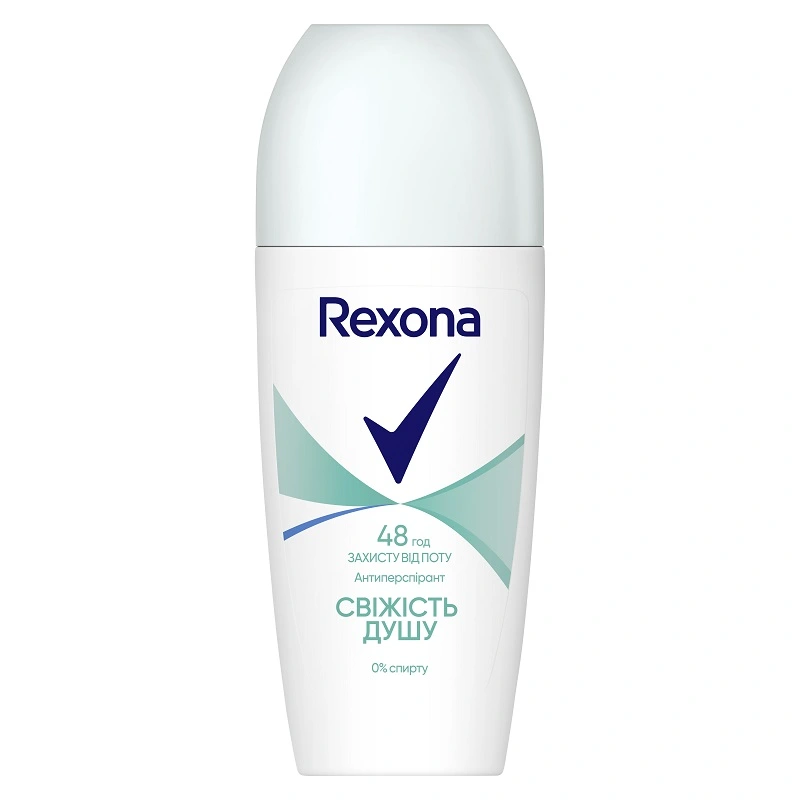 Антиперспірант Свіжість душу Rexona, 50 мл