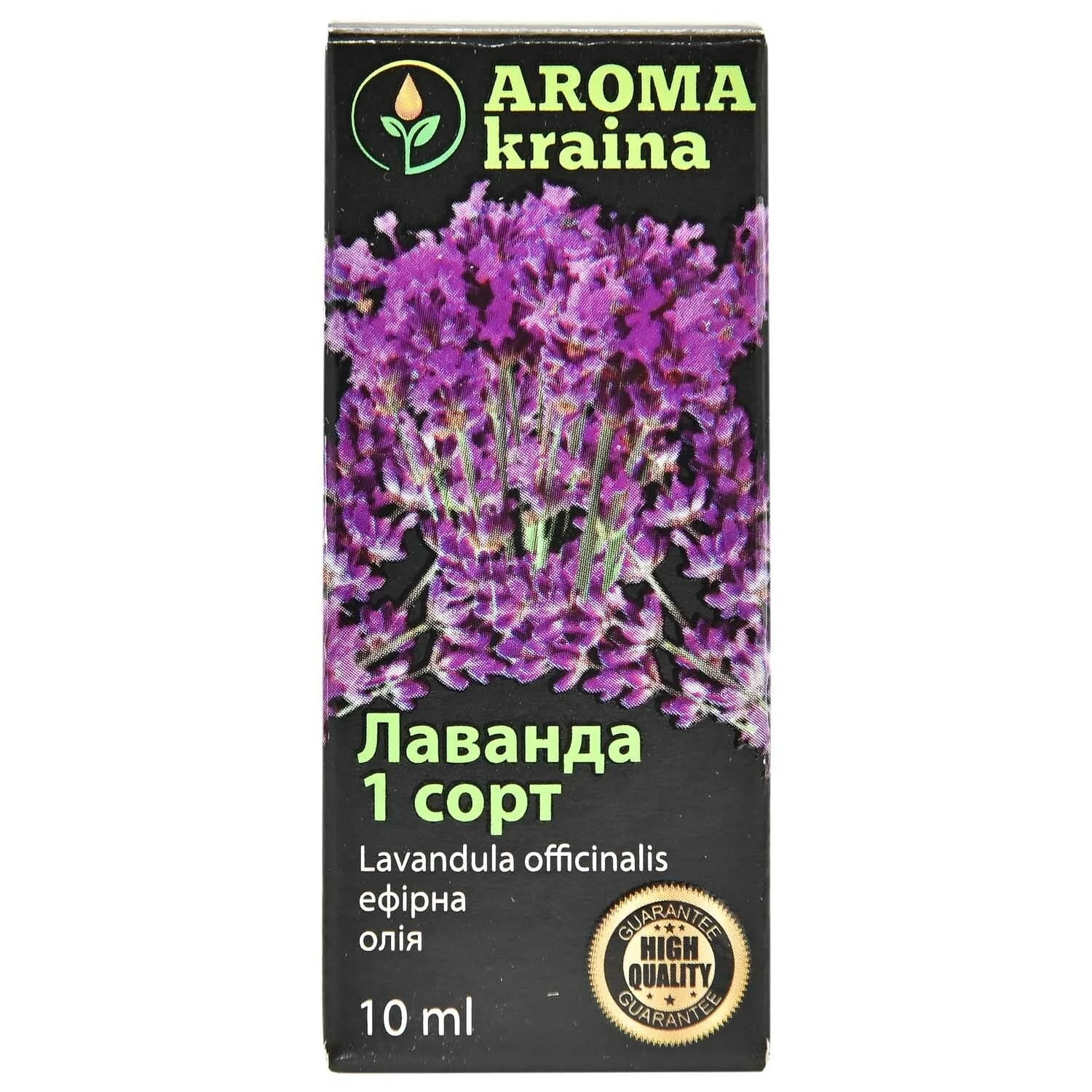 Ефірна олія Лаванда Aroma kraina, 10 мл