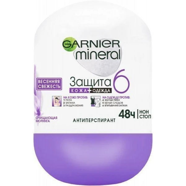 Дезодорант-антиперспірант Весняна свіжість Захист 6в1 Garnier Mineral, 50 мл