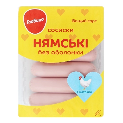 Сосиски варені Нямські з курятиною в/г Глобино, 275 г
