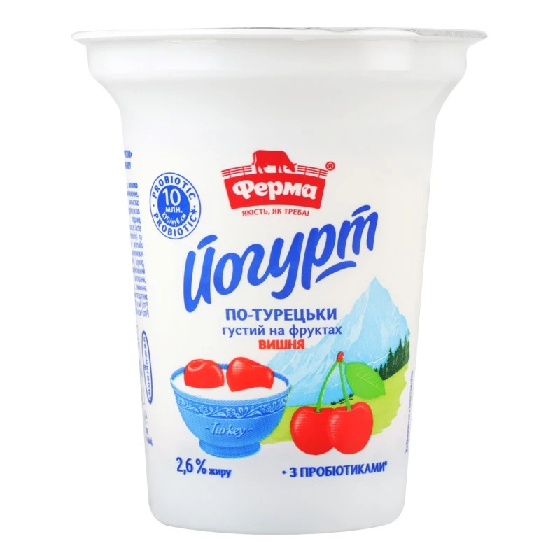 Йогурт 2.6% густий на фруктах з пробіотиками Вишня По-турецьки Ферма ст 280г