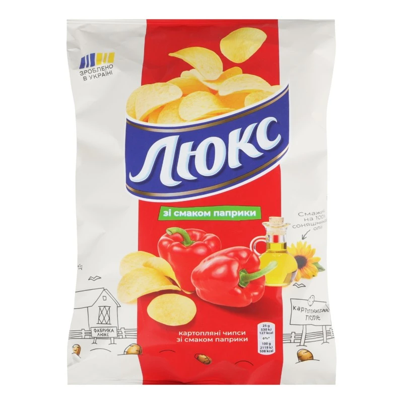 Чіпси картопляні зі смаком паприки м/у Люкс, 125 г