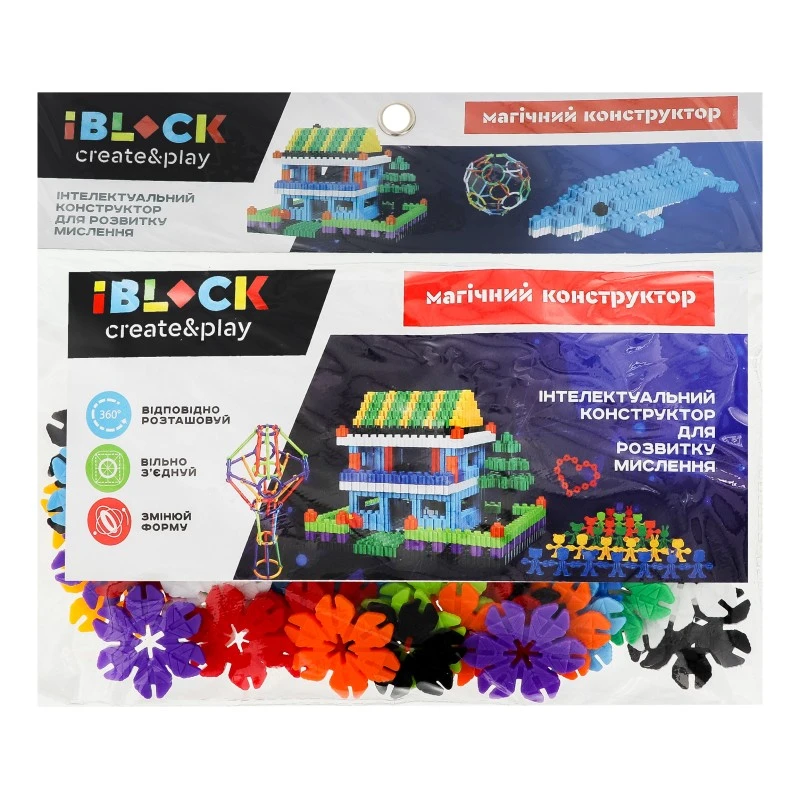 Конструктор магнітний для дітей від 3 років PL-920-59 Iblock, 1шт