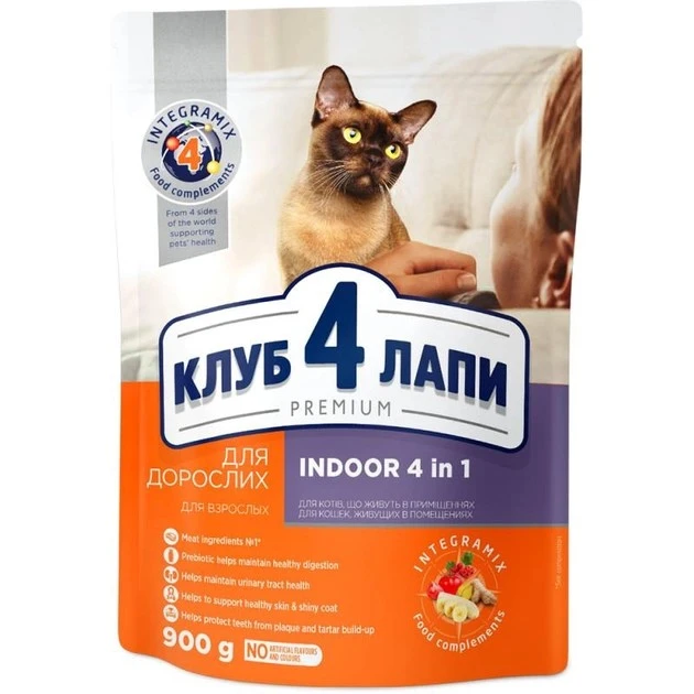 Корм сухий для котів Indoor 4 in 1 Premium Club 4 Paws, 900 г