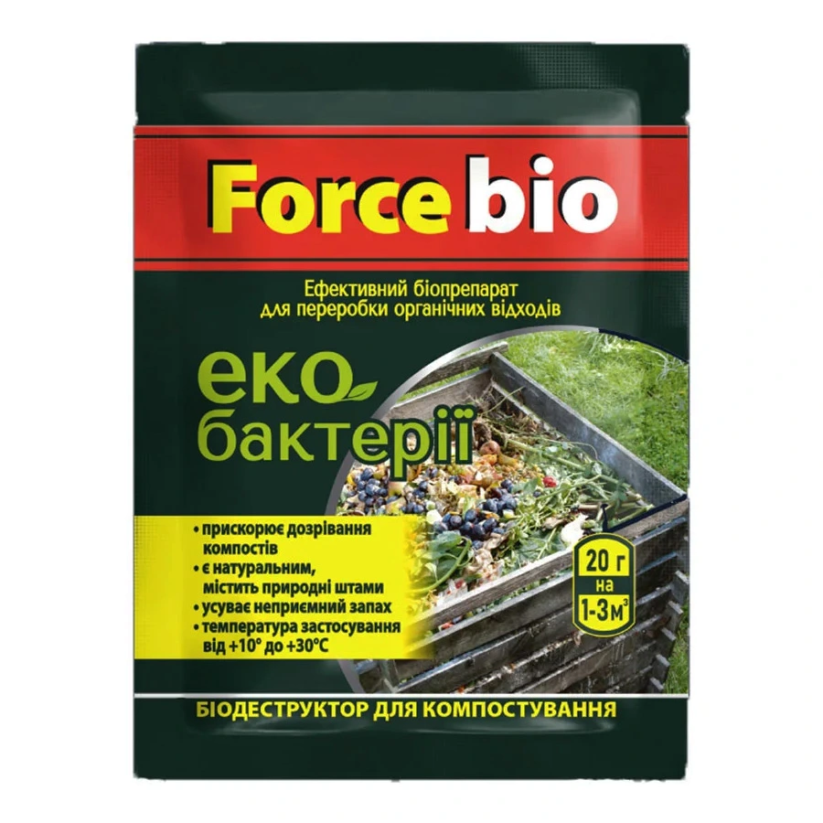 Біодеструктор для компостування Force bio Blyskavka, 20 г