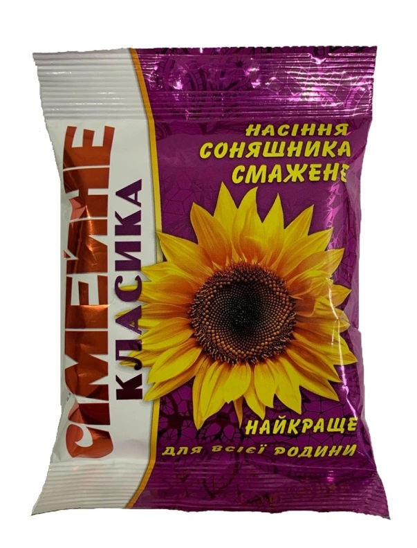 Насіння смажене класичне Сімейні, 70 г