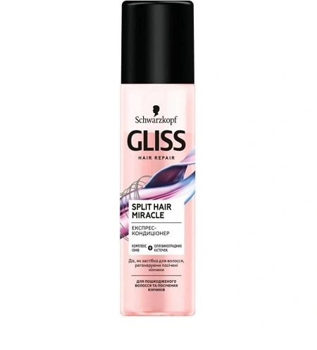 Кондиціонер-експрес для волосся Split Hair Miracle Gliss, 200 мл