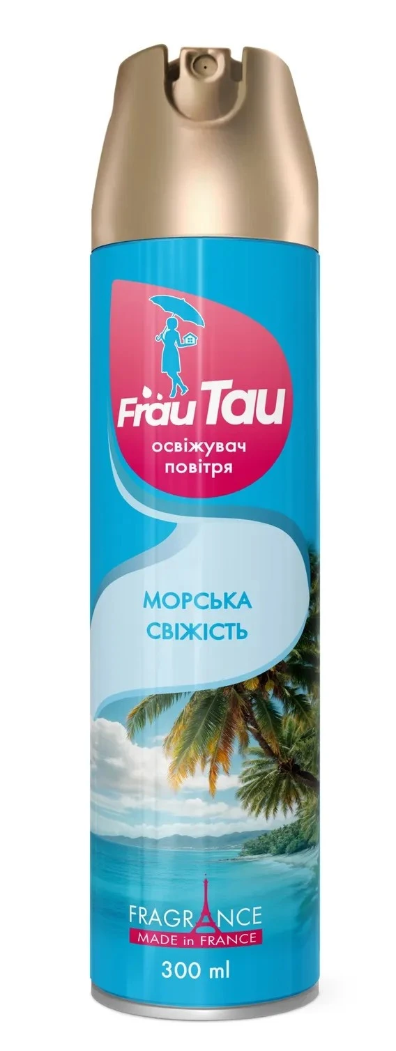 Освіжувач повітря Морська свіжість Frau Tau, 300 мл
