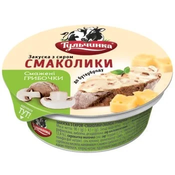 Закуска Смаколики зі смаком Грибів 48% Тульчинка, 90г