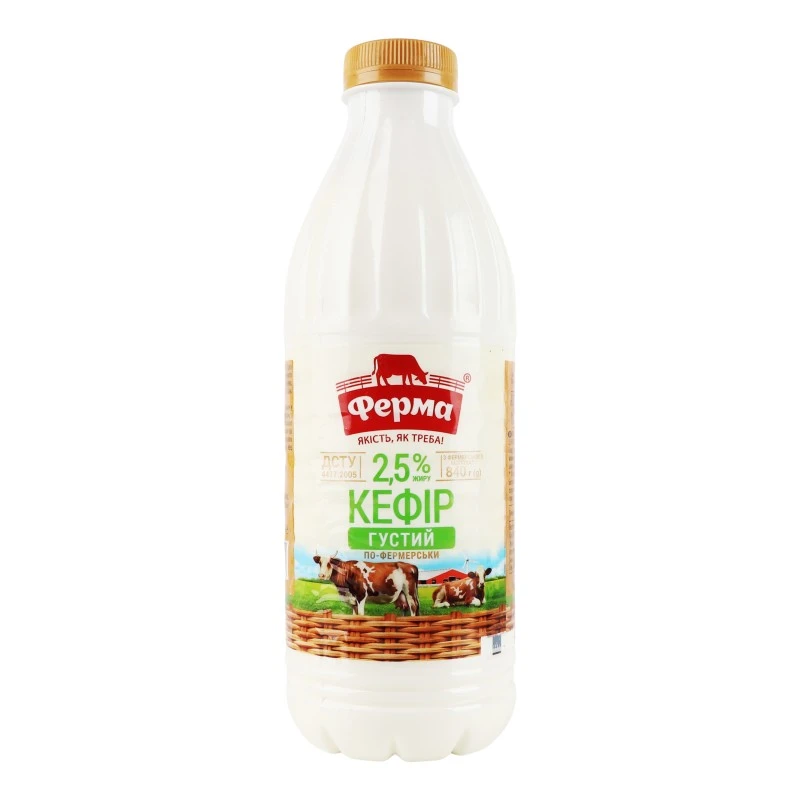Кефір 2.5% По-фермерськи Густий Ферма, 840 г