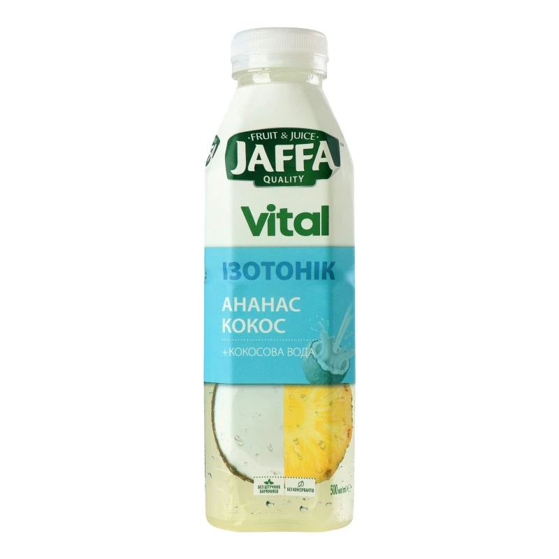 Напій соковий Ананас-Кокос Ізотонік Vital Jaffa, 0.5 л