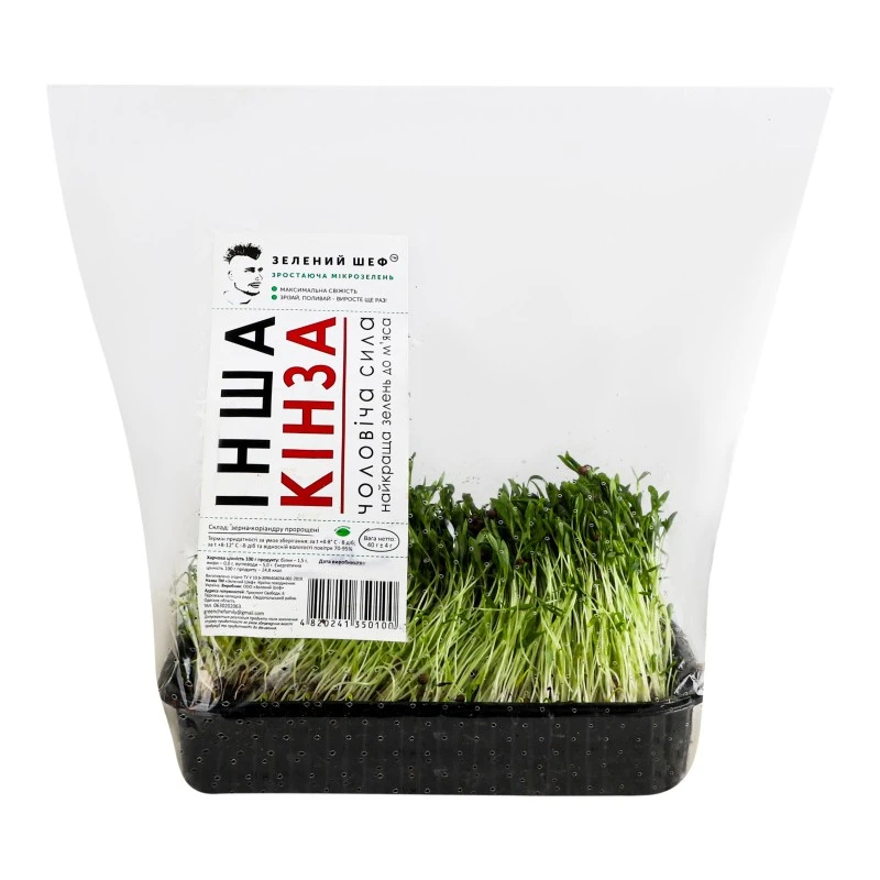 Ростки кінзи, шт