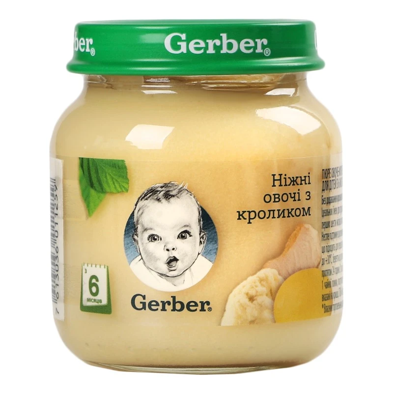 Пюре ніжні овочі з кроликом Gerber, 130 г