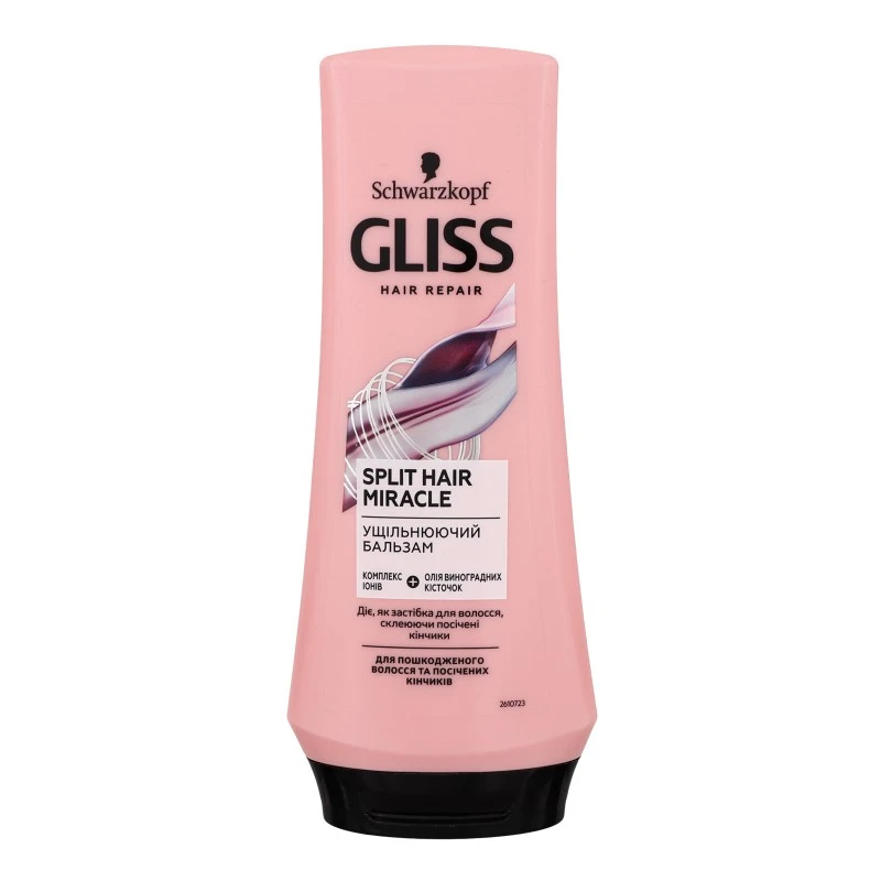 Бальзам для волосся ущільнюючий Gliss, 200 мл