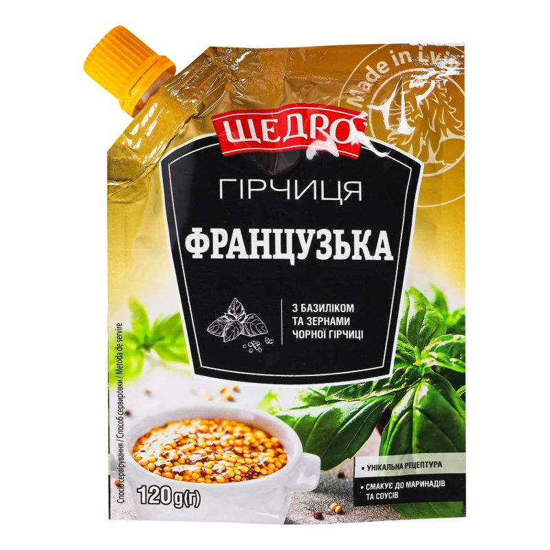 Гірчиця Французька Щедро, 120 г