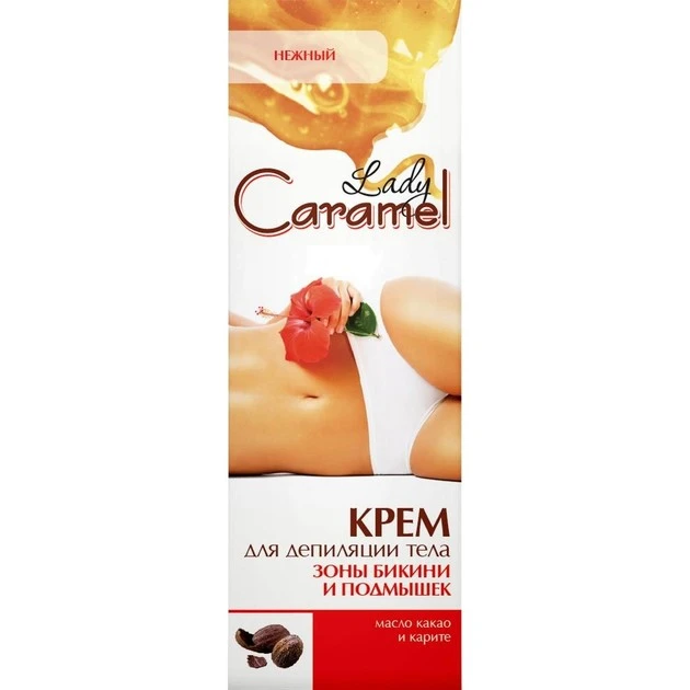 Крем для депіляції зони бікіні та під пахвами Lady Caramel, 100 мл
