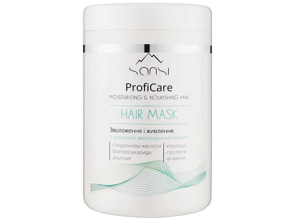 Маска для волосся Зволоження i живлення Moisturizing&amp;Nourishing hair ProfiCare Sansi 1л