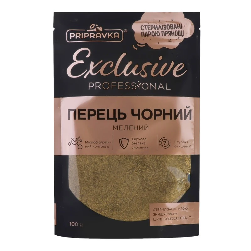 Перець чорний мелений Приправка, 100 г
