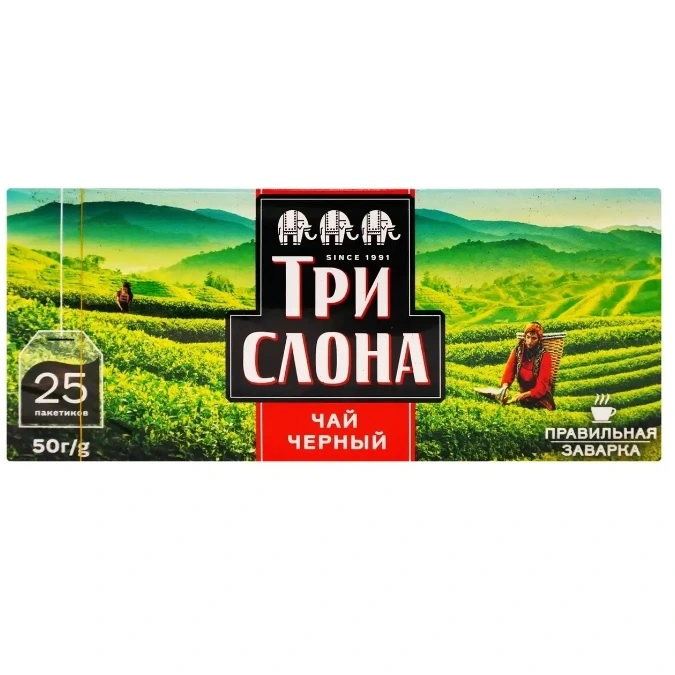 Чай пакетований чорний Три слона, 25 шт/уп.