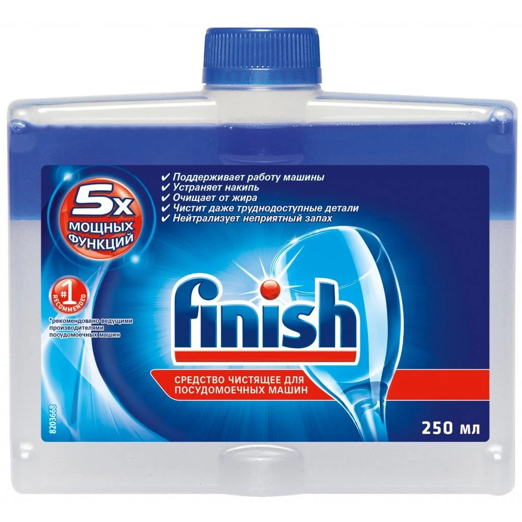 Очищувач для посудомийних машин Finish, 250 мл