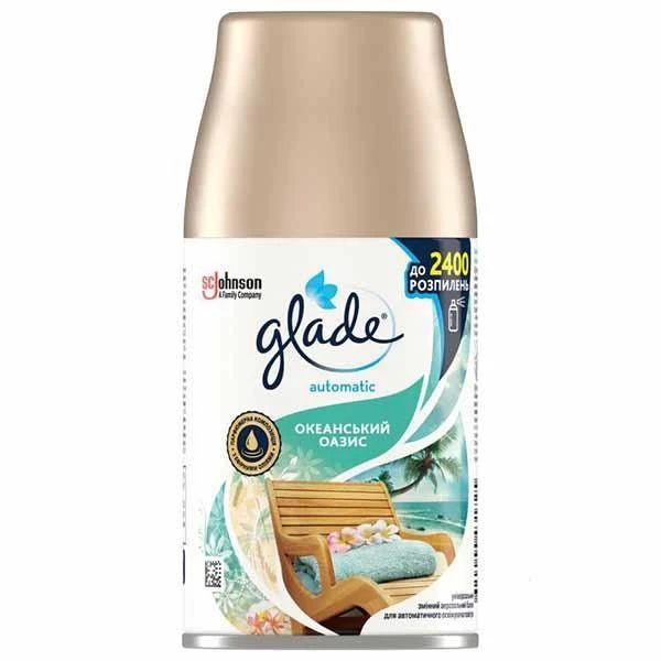 Освіжувач повітря Океанський оазис Glade, 269 мл