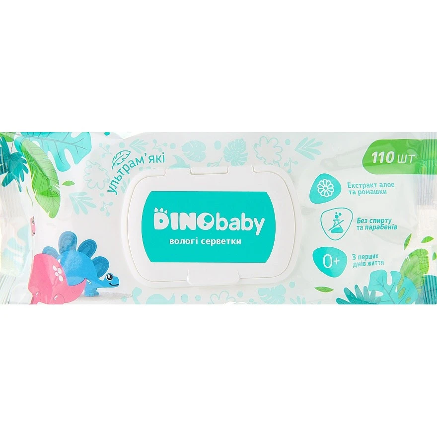 Вологі серветки ультрам&#039;які Dino Baby, 110 шт/уп.