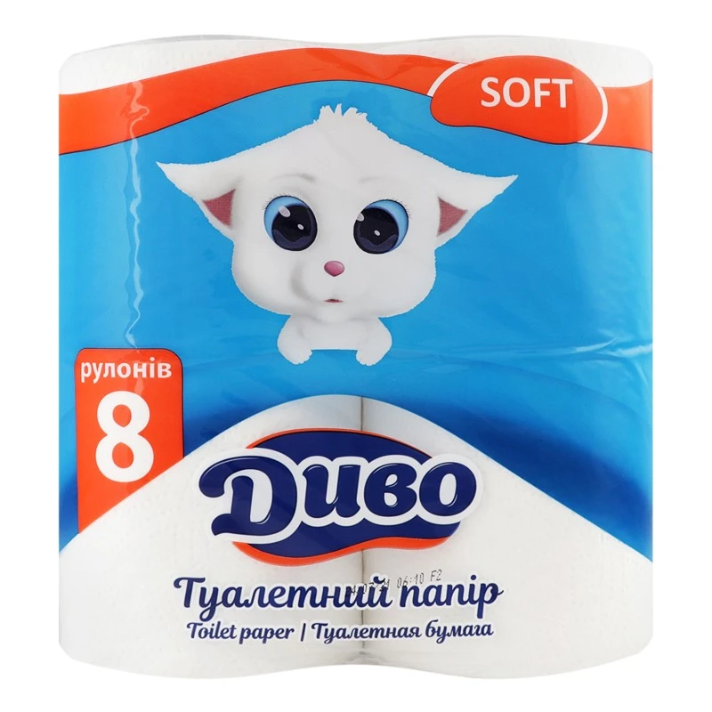 Туалетний папір 2-х шаровий Soft Диво, 8 шт/уп.