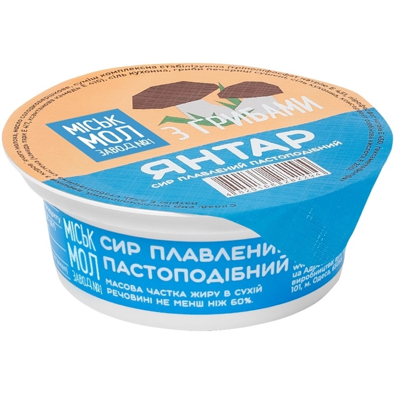 Сир плавлений з грибами ГМЗ, 100 г