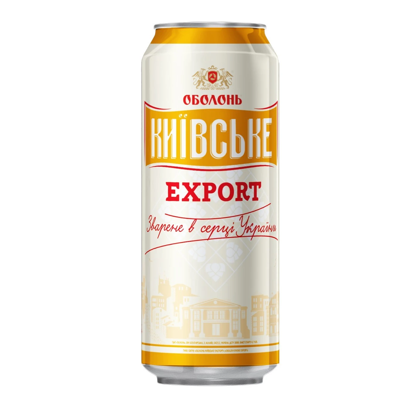 Пиво 4.7% світле пастеризоване Київське Export Оболонь, з/б 0.5 л