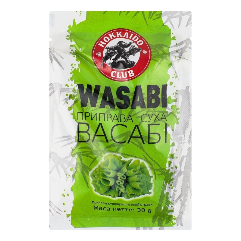 Приправа суха Wasabi Hokkaido club, 30 г