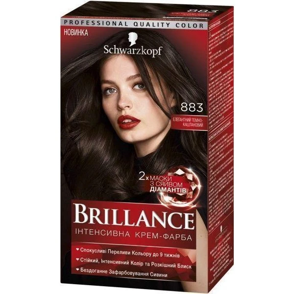 Крем-фарба для волосся Елегантний темно-каштановий 883 Brillance, шт