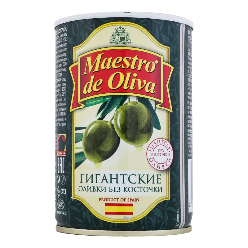 Оливки без кісточки гігантські Maestro de Oliva, 420 г