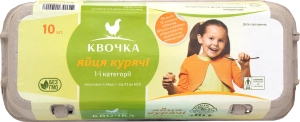 Яйце куряче Квочка, 10 шт / уп.