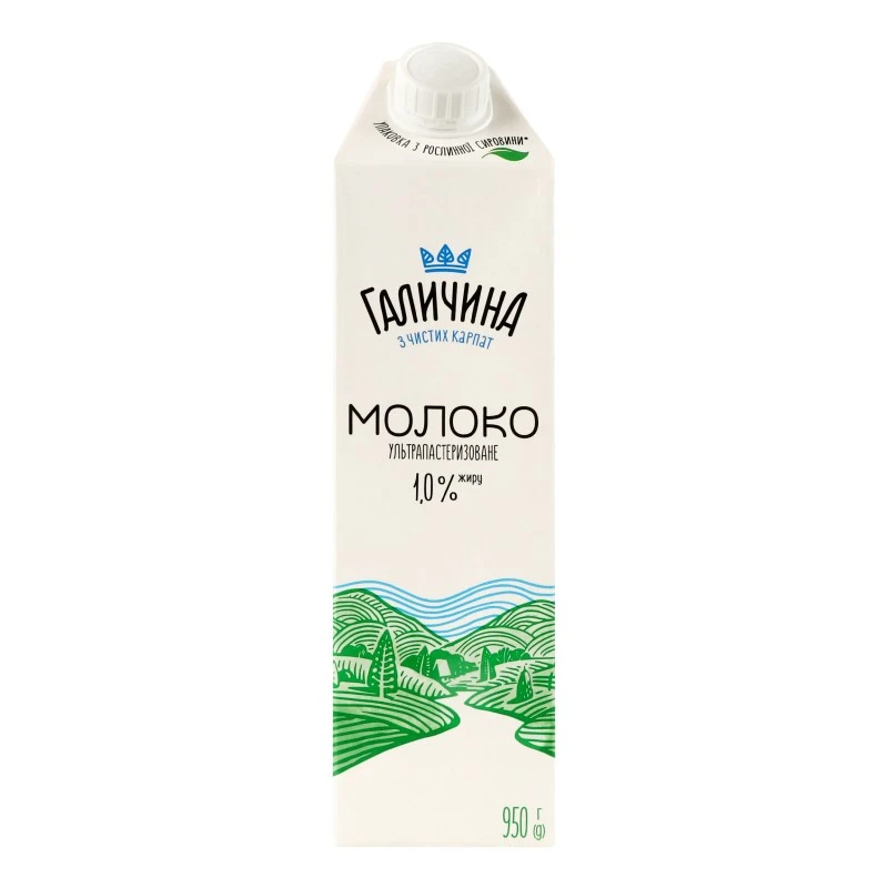 Молоко 1% ультрапастеризоване Галичина, 950 г