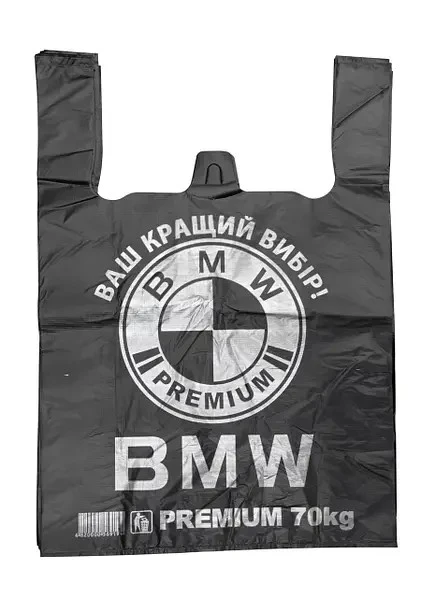 Пакет майка BWM4 ч/с 60*40(8) 100мк Тмо, 25шт