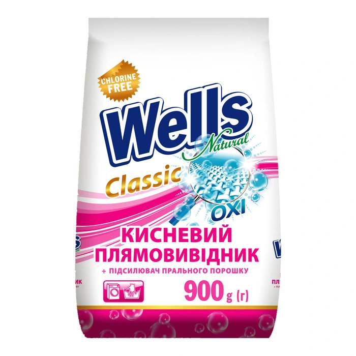 Засіб для виведення плям универсальний  Wells Natural  , 900 г