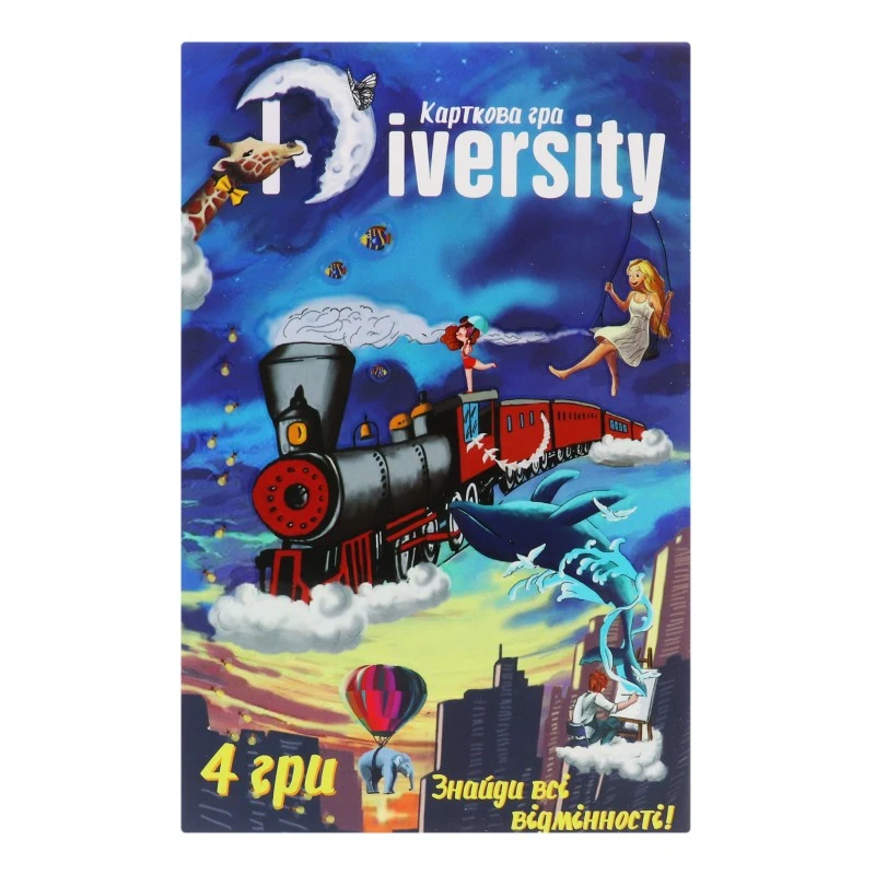 Гра карткова для дітей від 10років 30869 Diversity Strateg 1шт