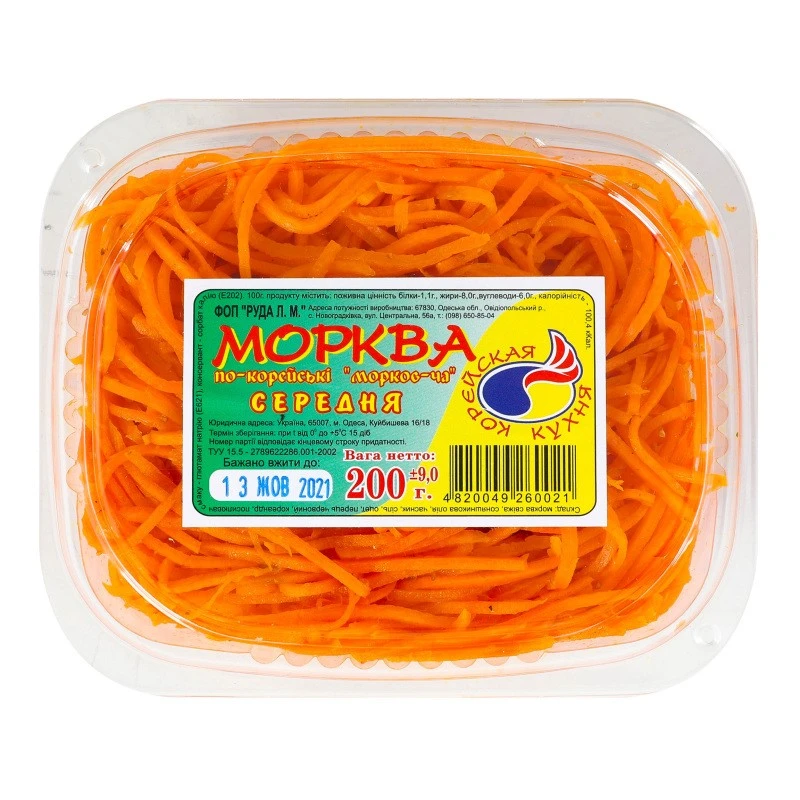 Морква по-корейські Середня Морков-ча Корейська кухня, 200г