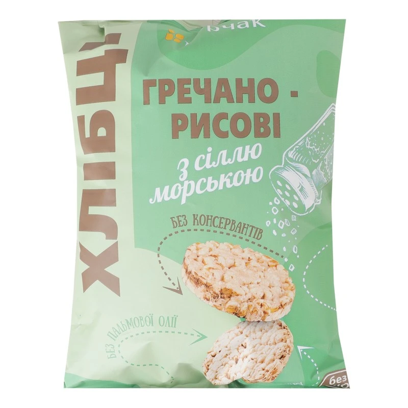 Хлібці рисово гречанні з сіллю Герчак, 80 г