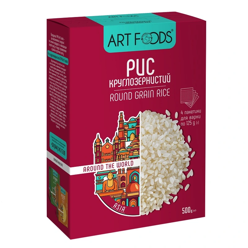 Крупа рис нешлiфований  Art Foods, 500 г