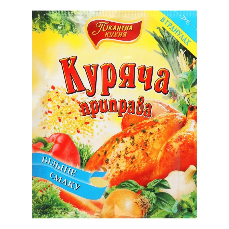 Приправа гранульована куряча Пікантна кухня, 70 г