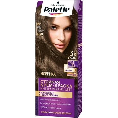 Фарба для волосся N5 Темно-русявий Palette, 110 мл