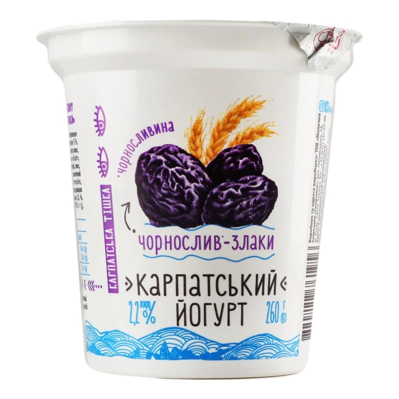 Йогурт 2.2% Чорнослив-злаки Карпатський Галичина, 260 г