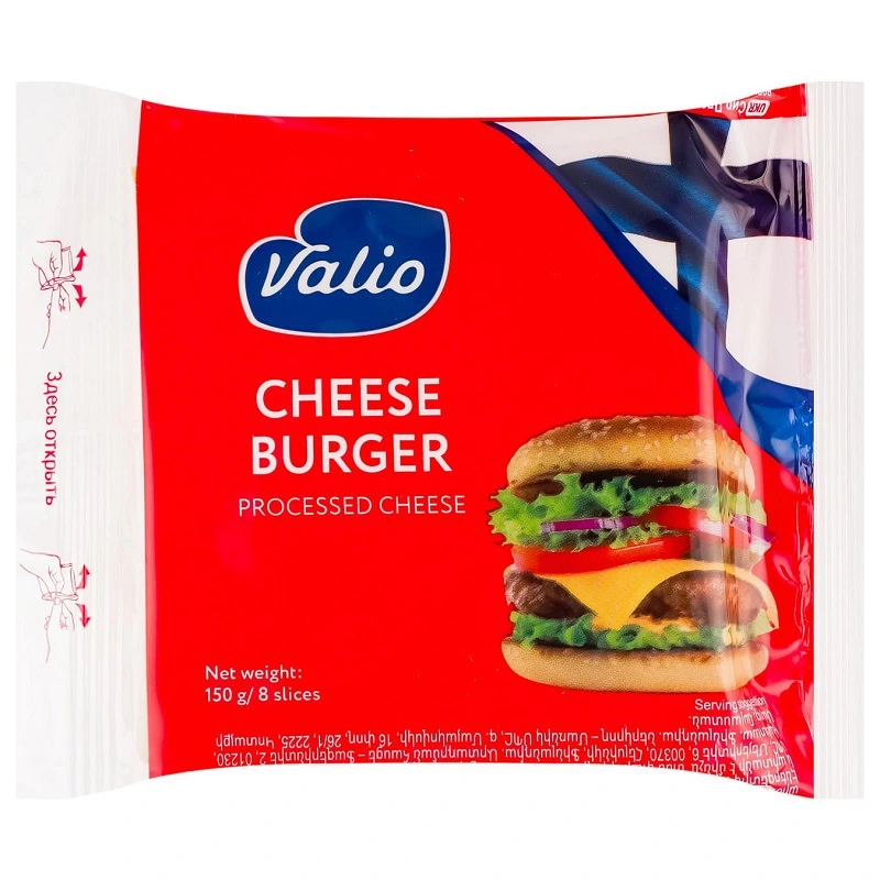 Сир плавлений вершковий Burger скибочки 23% Valio, 150 г