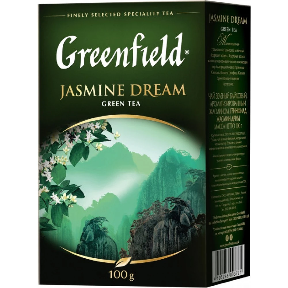 Чай листовий зелений Jasmin Dream Greenfield, 100 г