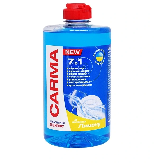 Засіб для миття посуду Лимон Carma, 500 мл