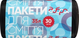 Пакети для сміття 35 л Добра господарочка, 30 шт