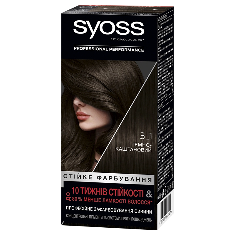 Крем-фарба для волосся 3-1 Permanent Coloraton Syoss, 1шт